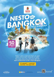 Nesto catalogue Page 34
