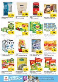 Nesto catalogue Page 4