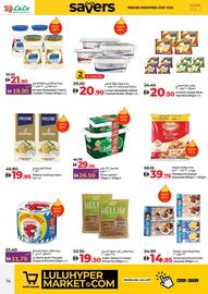 LuLu Express catalogue week 24 Page 14