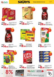 LuLu Express catalogue week 24 Page 2