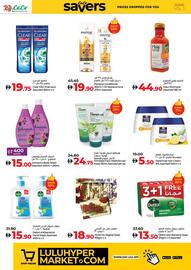 LuLu Express catalogue week 24 Page 22