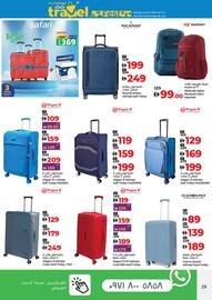 LuLu Express catalogue week 24 Page 29
