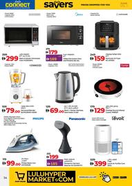 LuLu Express catalogue week 24 Page 34