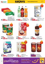LuLu Express catalogue week 24 Page 6