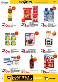 LuLu Express catalogue week 24 Page 8