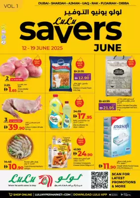 LuLu Express catalogue (valid until 19-06)