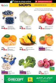 LuLu Express catalogue week 24 Page 14