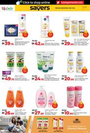 LuLu Express catalogue week 24 Page 18