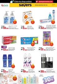 LuLu Express catalogue week 24 Page 20