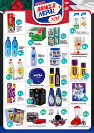 Al Madina Hypermarket catalogue Page 4