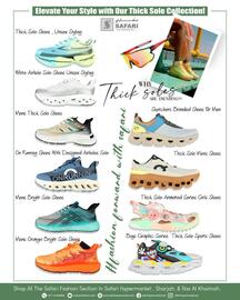 Safari Hypermarket catalogue week 24 Page 2