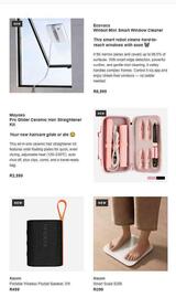 Yuppie Chef catalogue Page 2