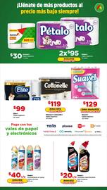 Catálogo Bodega Aurrerá Página 5