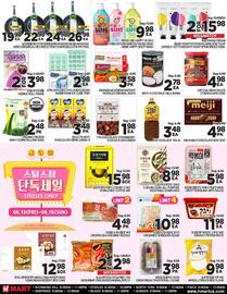 H-Mart flyer week 24 Page 4