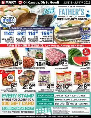 H-Mart flyer (valid until 20-06)