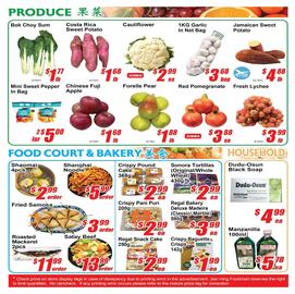Jian Hing Supermarket flyer week 24 Page 3