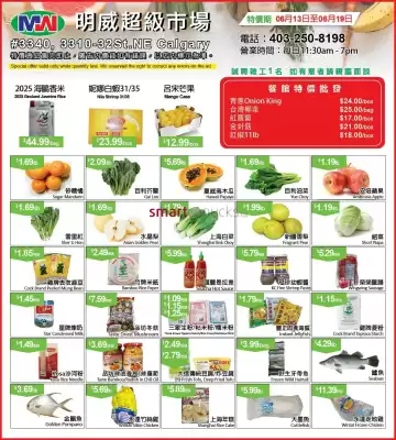 Ming Wei Supermarket flyer (valid until 19-06)
