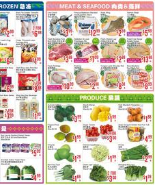 Bestco Food Mart flyer week 24 Page 3