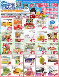 Foody World flyer week 24 Page 1