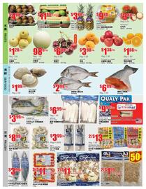 Btrust Supermarket flyer week 24 Page 2