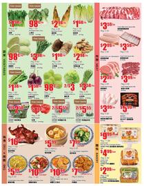 Btrust Supermarket flyer week 24 Page 3