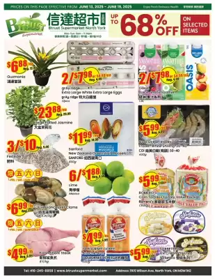 Btrust Supermarket flyer (valid until 19-06)