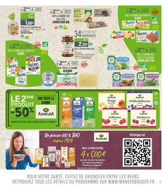 Catalogue Match page 17