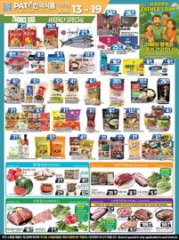 PAT Mart flyer week 24 Page 1