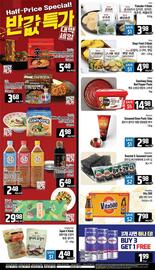 Galleria Supermarket flyer week 24 Page 3