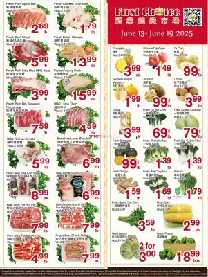 First Choice Supermarket flyer (valid until 19-06)