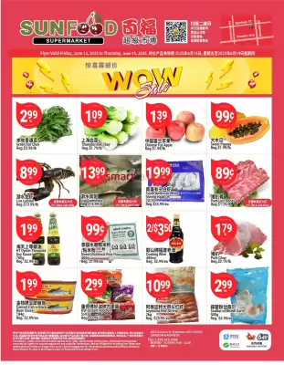 SunFood Supermarket flyer (valid until 19-06)