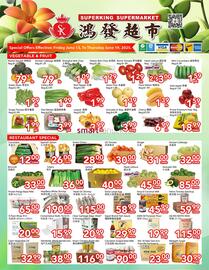 Superking Supermarket flyer week 24 Page 1