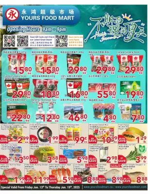 Yours Food Mart flyer (valid until 19-06)