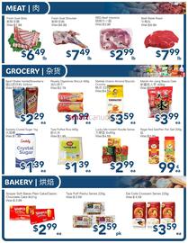 SkyFarm Food Mart flyer week 24 Page 3