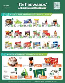 T&T Supermarket flyer week 24 Page 4