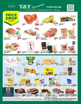 T&T Supermarket flyer (valid until 19-06)