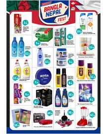 Bigmart catalogue Page 5