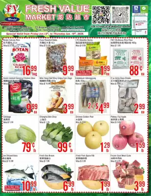 Fresh Value flyer (valid until 19-06)