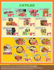 Foody Mart flyer week 24 Page 4