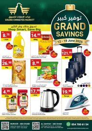 Grand Emirates Market catalogue week 24 Page 1