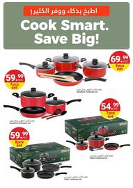 Grand Emirates Market catalogue week 24 Page 13