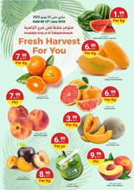 Grand Emirates Market catalogue week 24 Page 2