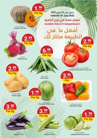 Grand Emirates Market catalogue week 24 Page 3