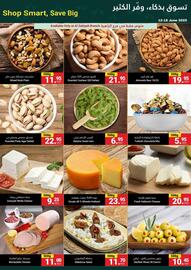 Grand Emirates Market catalogue week 24 Page 4