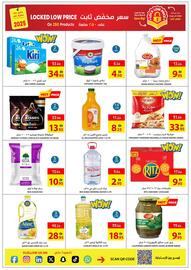 Ajman Market catalogue Page 3