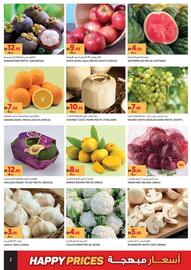 Géant catalogue week 24 Page 2