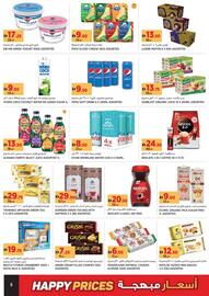 Géant catalogue week 24 Page 6