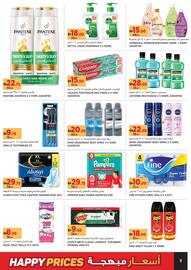 Géant catalogue week 24 Page 9