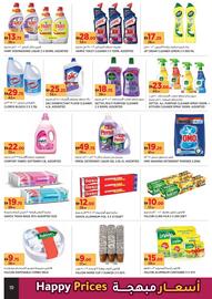 Aswaaq catalogue week 24 Page 10