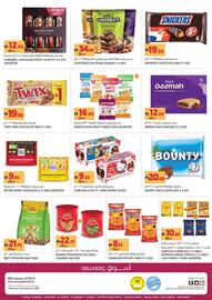 Aswaaq catalogue week 24 Page 12